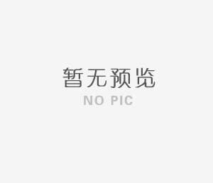 竹胶板优势造就发展趋势